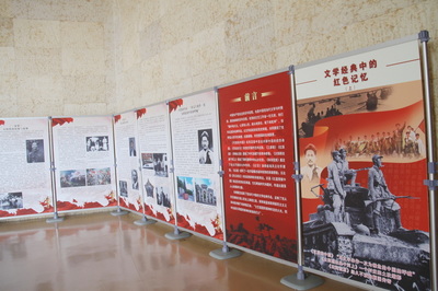 文學(xué)經(jīng)典中的紅色記憶 黨史專題展覽在中國(guó)工農(nóng)紅軍西路軍紀(jì)念館開(kāi)展
