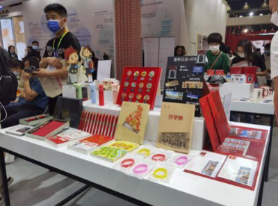 鄭州晚報 黨史宣傳的重要陣地