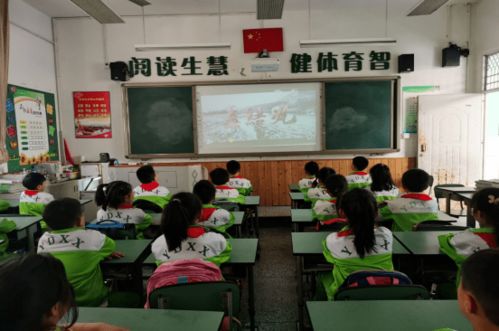 黨史學(xué)習(xí)教育專題活動(dòng) 從黨史中汲取奮進(jìn)力量