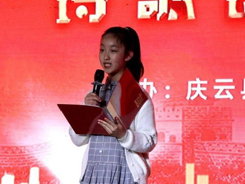 慶云縣融媒體中心開展“學黨史、誦黨史、憶黨史”主題黨日活動